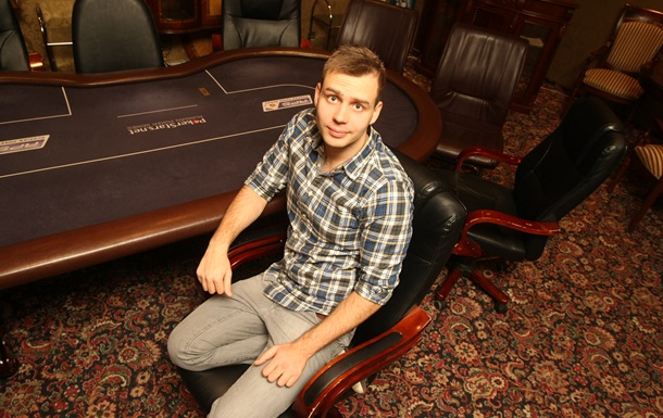Корреспондент выяснил, как украинцы выигрывают в покер миллионы 