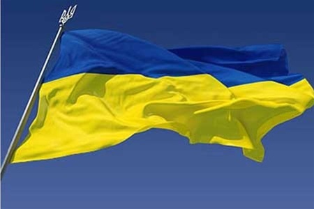 Заявление общественного движения «Партия Ренессанса Украины»