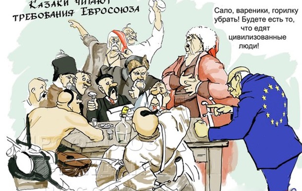 Украина в геополитических играх Европы