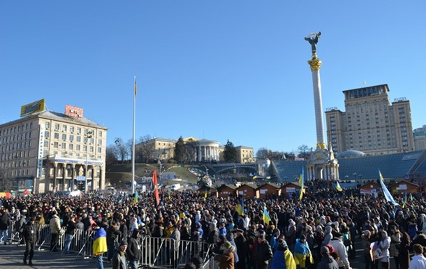 Українці! Всі на Майдан!