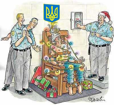 Кто же душит Украину?