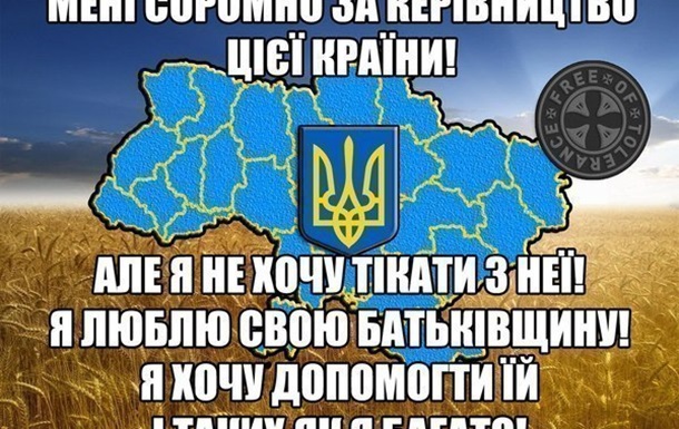 НОВА РАДІСТЬ, СТАЛА СЯЙВОМ ЗАСІЯЛА !У КАЗКОВІМ!У ВЕРТЕПІ! НОВУ ПРАВДУ ДАЛА!