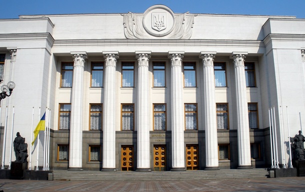 Депутаты должны подать предложения по изменению принятых 16 января законов – спикер Рады
