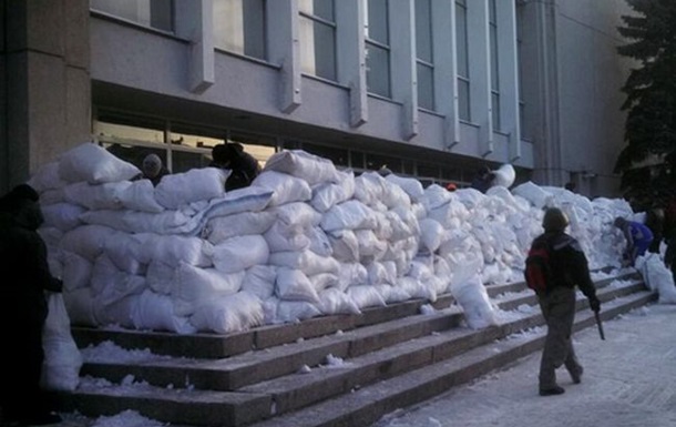У Полтаві протестувальники захопили будівлю обласної ради