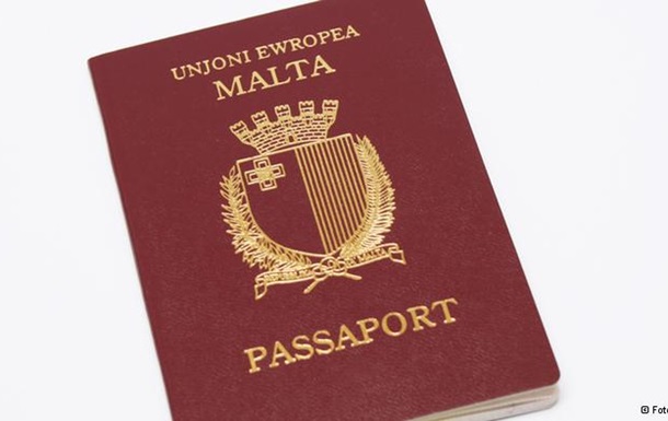 Мальтийский паспорт - гражданство Мальты - Цена мальтийского паспорта весьма высокая: получатель гражданства платит за себя 650 тысяч евро, за супругу (супруга) - 50 тысяч, за каждого ребенка - по 25 тысяч