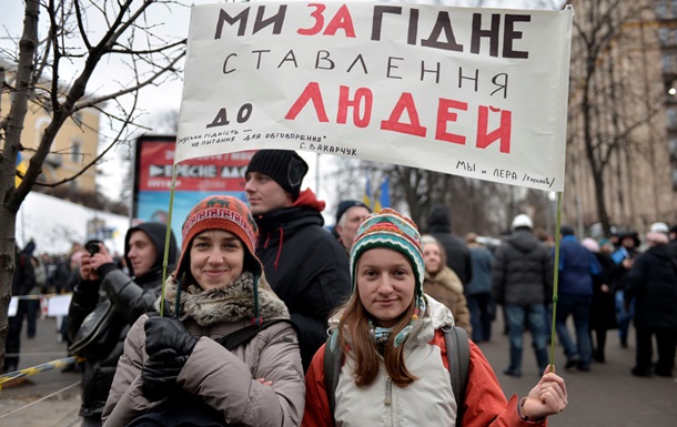 Росбалт: За что Украина не любит Януковича