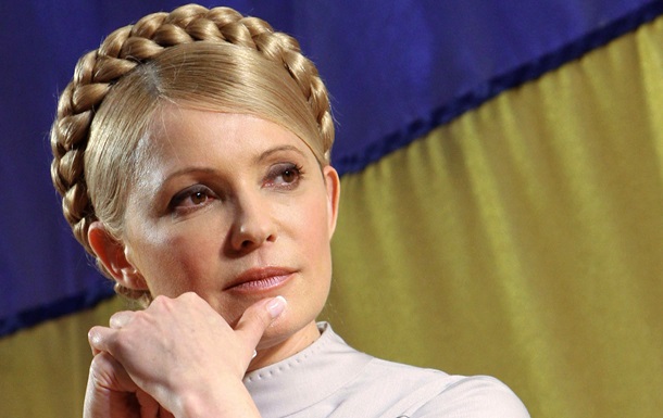 Тимошенко закликає опозицію не приймати пропозицій Януковича