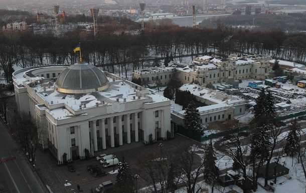 В Раде создадут новое объединение депутатов