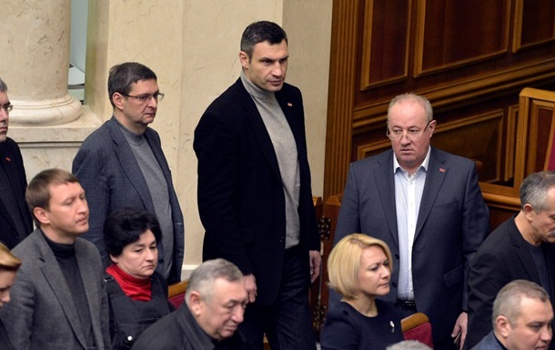 Депутати партії УДАР не готові брати участь у формуванні нового Кабміну - Кличко