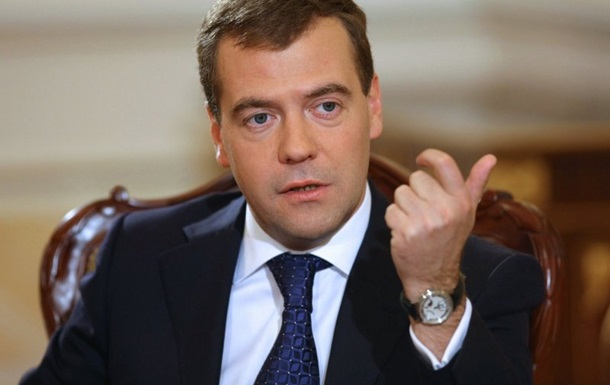 Україна продовжує накопичувати борги за газ, що потрібно врахувати в роботі з новим Кабміном - Медведєв