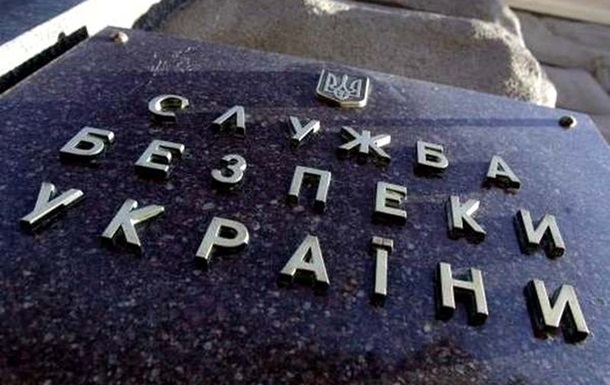 СБУ обыскивает дом пресс-секретаря днепропетровской Свободы из-за подозрения в подготовке теракта