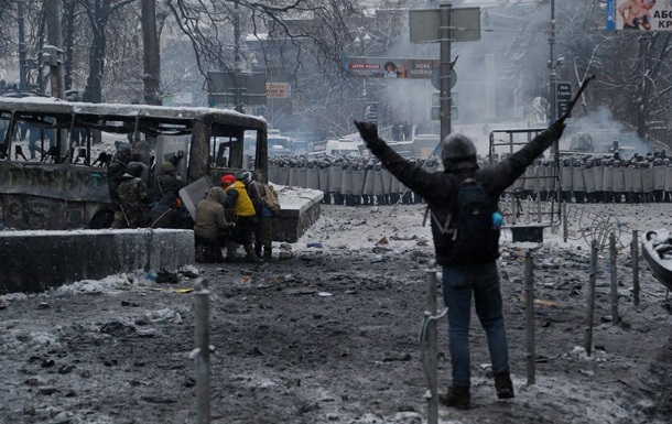 ПР закликала міжнародну громадськість допомогти Україні вийти з кризи 