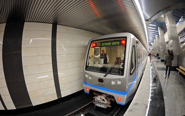 В Москве открыли новую станцию метро Деловой центр