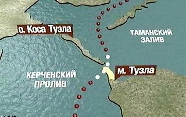 Киев и Москва ждут ТЭО по переходу через Керченский пролив к концу года