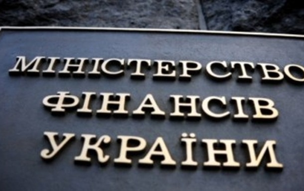В Україні влада ухвалила майже 30% місцевих бюджетів - Мінфін 