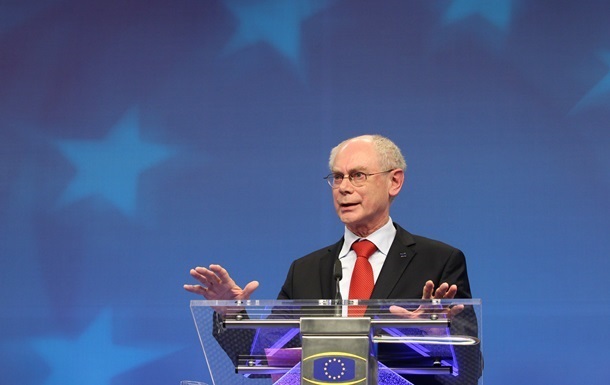 Подписание Соглашения об ассоциации с Грузией один из приоритетов ЕС - Ромпей