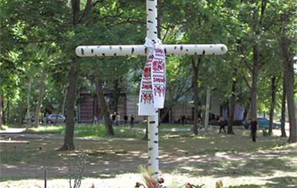 У Харкові невідомі знищили пам ятний хрест воїнам УПА