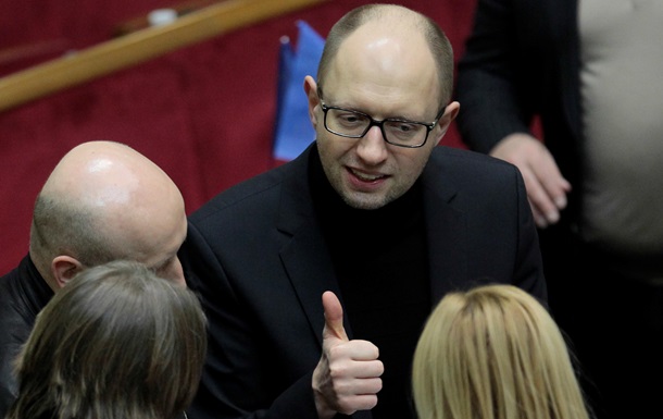 Яценюк рассказал об изменениях в Конституцию, которые предлагают в оппозиции