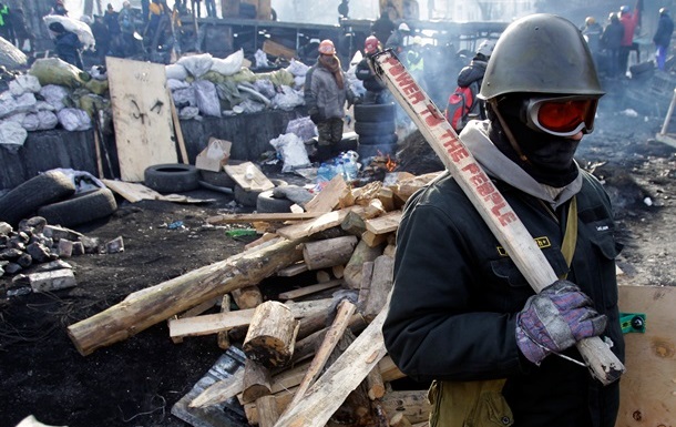 Україна просить провести міжнародне розслідування подій в країні