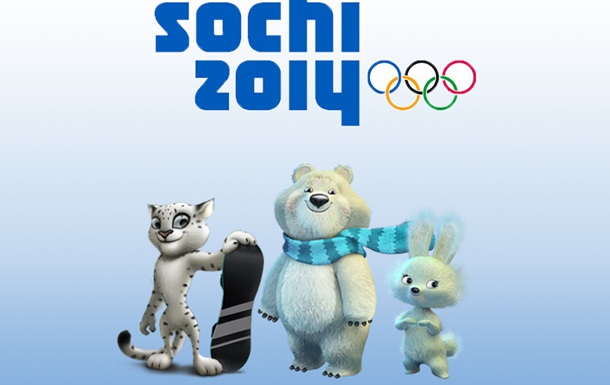 В Сочи 7 февраля открывается зимняя Олимпиада