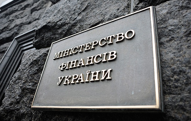 Украина погасит свои долги только к 2040 году – Минфин