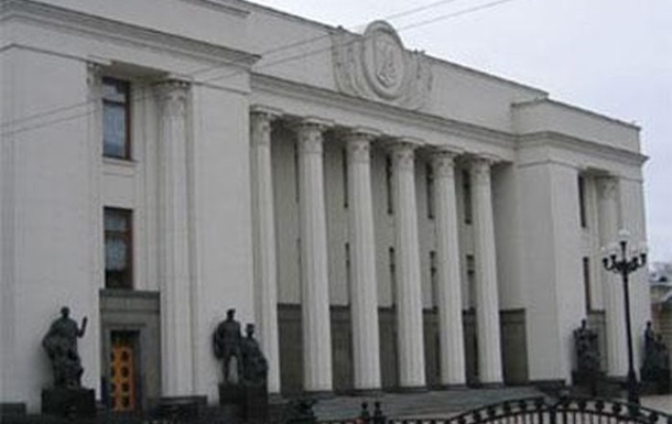 Комитет Рады по вопросам нацбезопасности принял заявление по ситуации в Украине