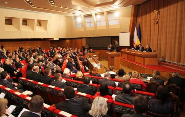 Парламент Крыма призывает Генпрокуратуру инициировать запрет ВО Свобода