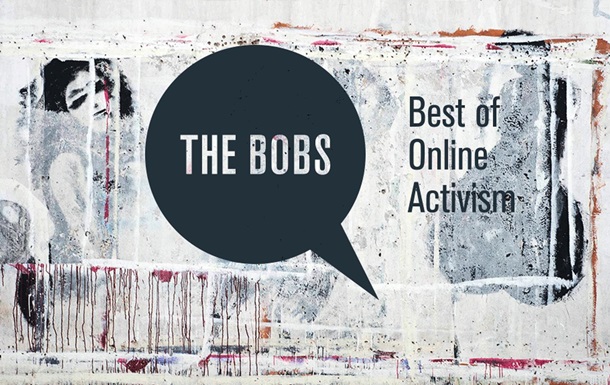 Почалася реєстрація на конкурс для інтернет-активістів The Bobs