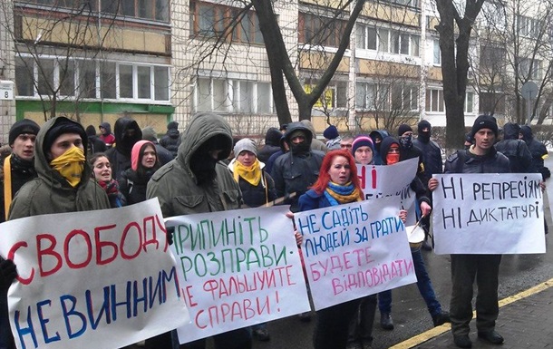 Участники Евромайдана пикетировали Генпрокуратуру