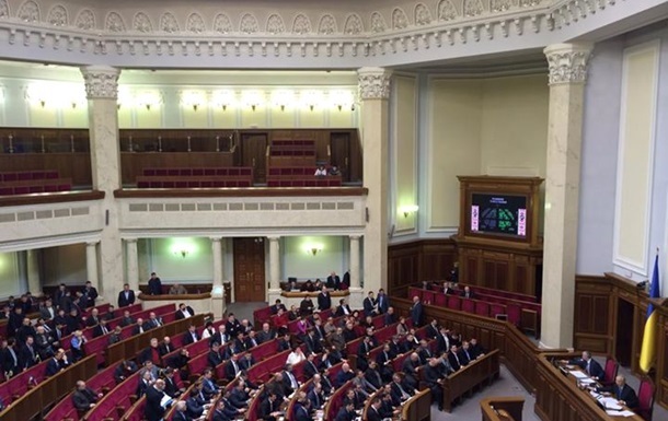 ВО Свобода предложила отменить повестку дня текущей сессии Рады