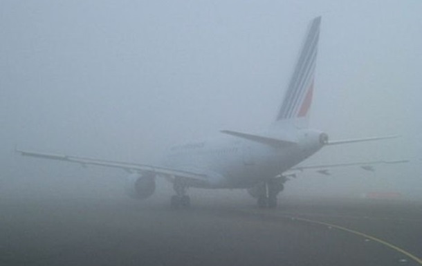 В Одесі через сильний туман затримуються і скасовуються авіарейси