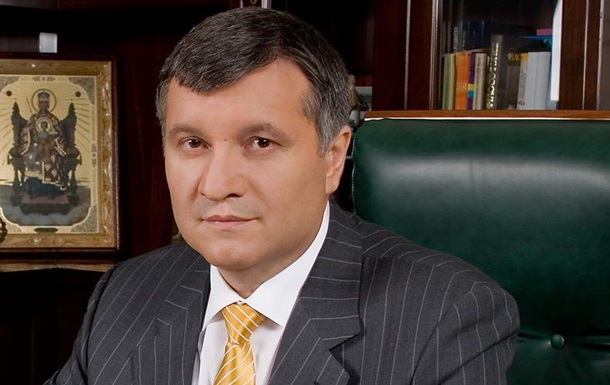Опозиція готова блокувати трибуну Ради у разі призначення прем єра від ПР - Аваков