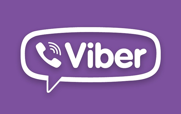 Майже за мільярд. Популярний месенджер Viber куплять японці