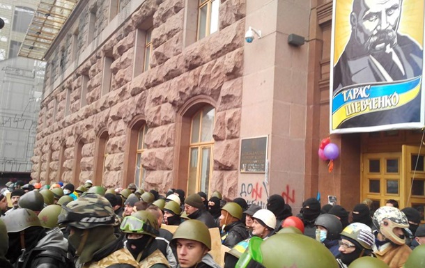 Припинення окупації будівлі Київської адміністрації є позитивною подією - ОБСЄ