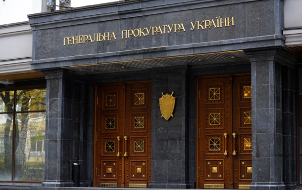 Кличко звернувся до генпрокурора за фактом захоплення влади в Україні