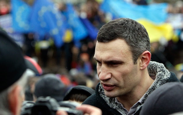 ГПУ должна немедленно закрыть все уголовные дела против участников акций протеста - Кличко
