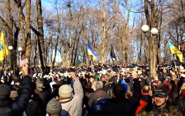 Активисты Евромайдана предлагали деньги участникам митинга в поддержку ПР