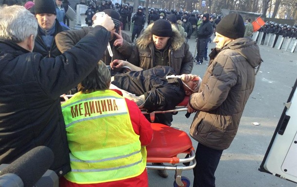 МОЗ підтвердило смерть трьох людей внаслідок сутичок у Києві