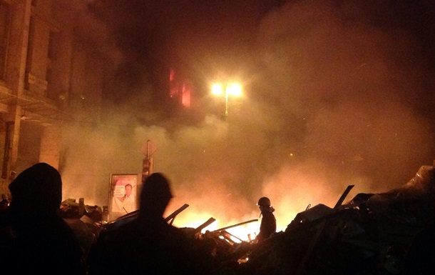 Пожар в Доме профсоюзов начался после начала штурма Майдана
