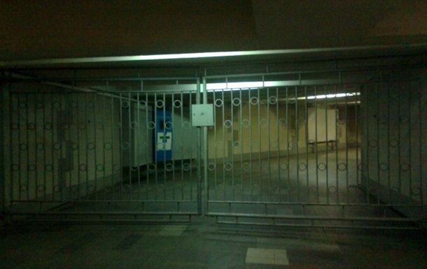 Рішення про закриття київського метро незаконне - транспортна комісія 