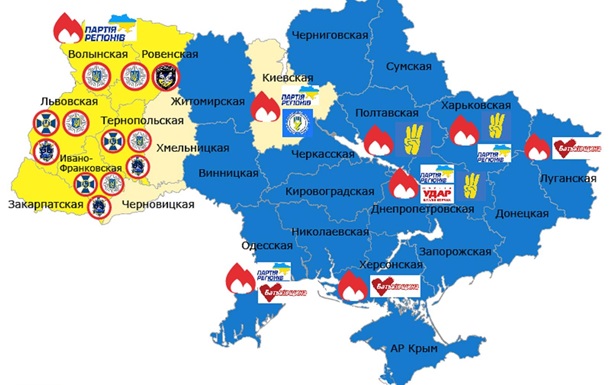 Карта протестів в Україні
