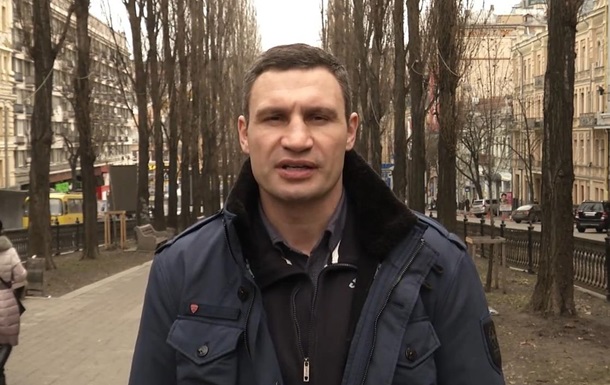 Кличко записал видеообращение к украинцам