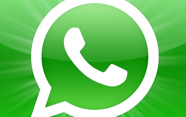 Цукерберг виклав $19 мільярдів за месенджер WhatsApp