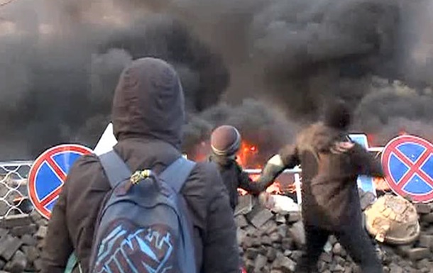 На Майдане горит здание консерватории