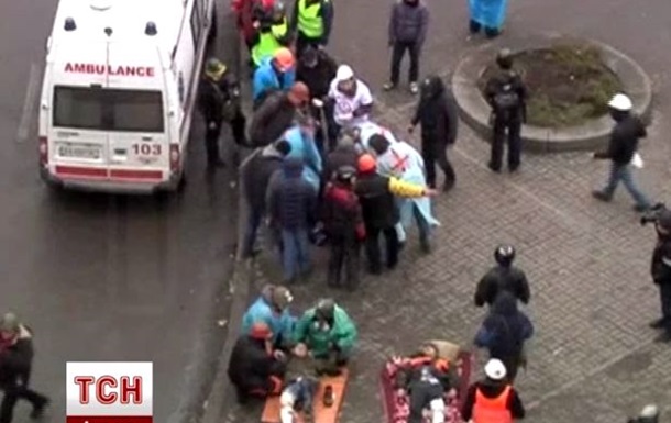 СМИ сообщают о 50 жертвах кровопролитий в центре Киева
