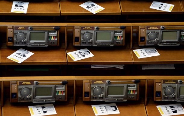 В Раде пытаются включить систему голосования  - комендант ВР