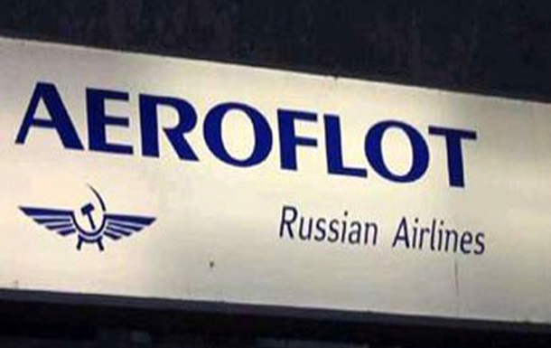 Трансаеро й Аерофлот обмежили продаж квитків в Україні через коливання курсу гривні 