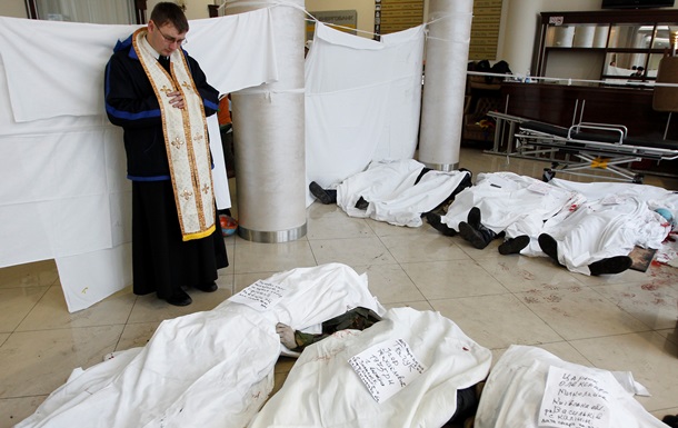 Від початку протистоянь у Києві загинуло 35 осіб - КМДА