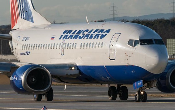 Російські авіакомпанії скорочують рейси до Києва 