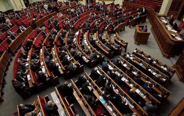 На внеочередном заседании ВР зарегистрировались 239 народных депутатов